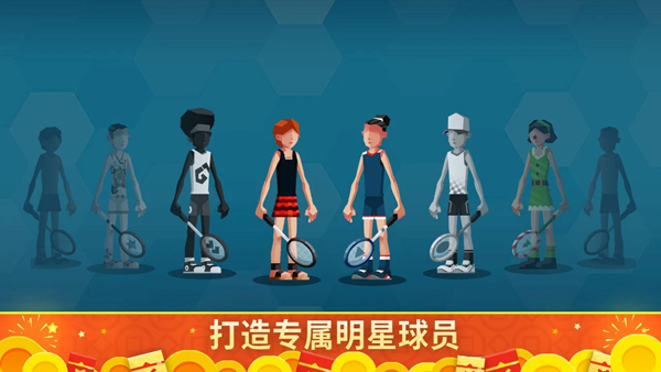 羽毛球高高手国际版 羽毛球高高手国际版