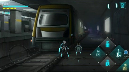 icey艾希中文免费版