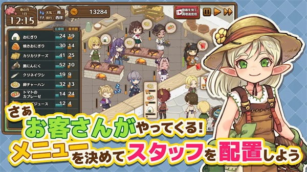 MarcheUnity安装器