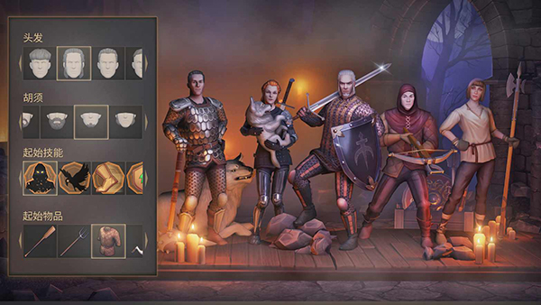 冷酷灵魂黑暗幻想生存内置MOD菜单版