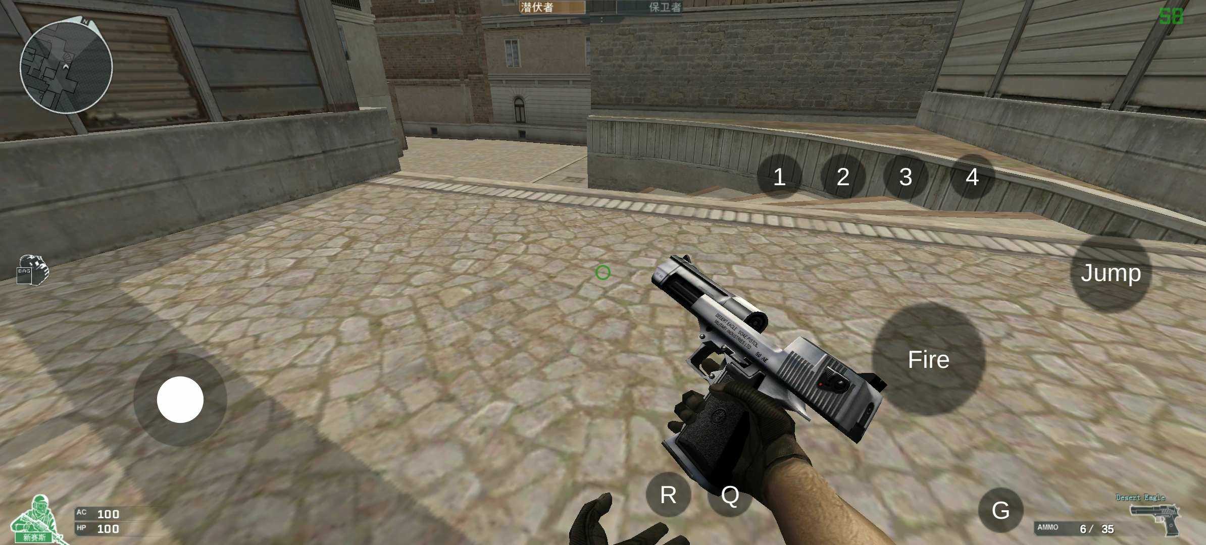 高仿电脑版cf(CrossFirePC)