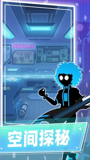 P.Muse(缪斯计划4.6.0)