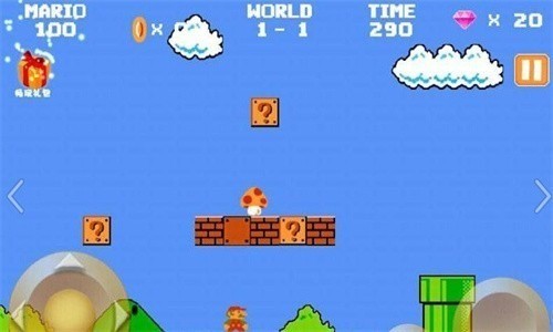 超级玛丽 超级玛丽