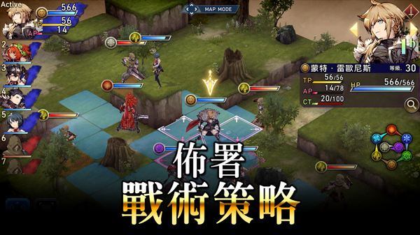 最终幻想:勇气启示录 幻影战争(国际服) 最终幻想:勇气启示录 幻影战争(国际服)
