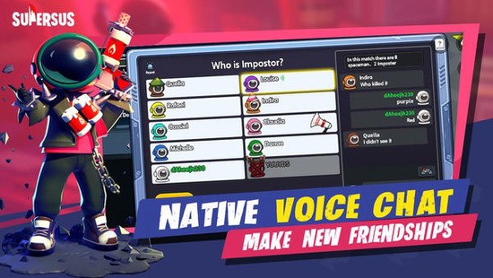 太空杀国际服下载2023最新版