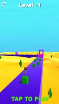 堆栈轨道制造者Stack Rail Maker