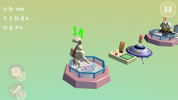 玉兔跳一跳手游