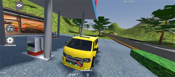 大巴驾驶员 大巴驾驶员