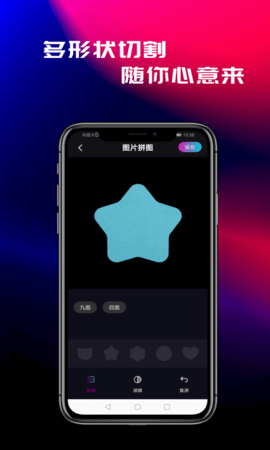 花样视频app免费安装 花样视频app免费安装