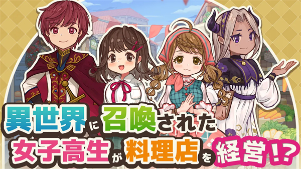 MarcheUnity安装器