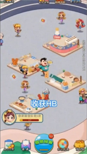 我爱吃炸货-送红包 我爱吃炸货-送红包