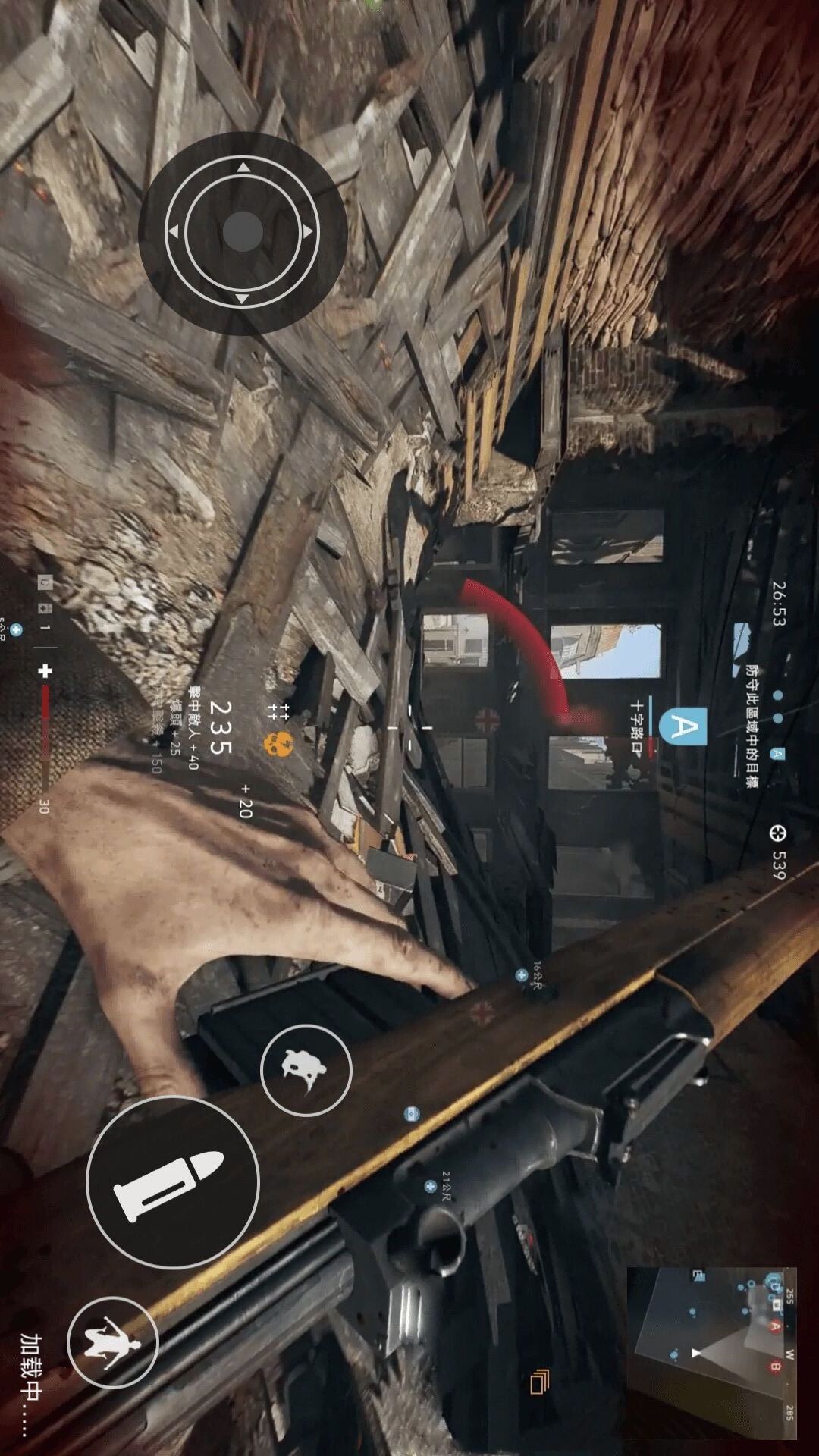 史诗战场模拟器