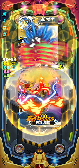 究极机甲抽卡游戏王 究极机甲抽卡游戏王
