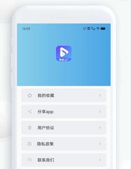 pixabay素材工厂