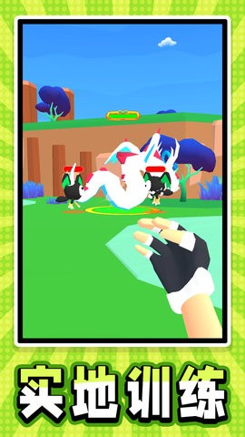 迷你宠物连连看 迷你宠物连连看