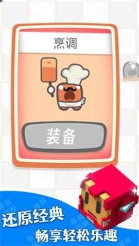 别惹小黄豆 别惹小黄豆