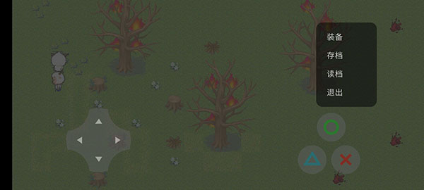 羊村大灾变(正式版) 羊村大灾变(正式版)