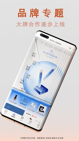 够容易