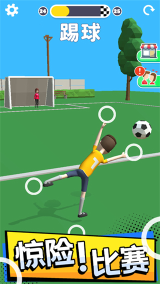 操控人生 操控人生