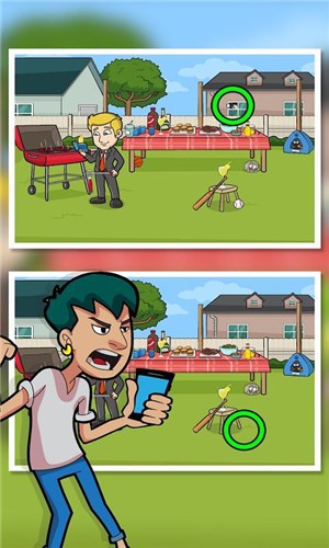 Find The Differences: Online