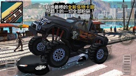 里约热内卢圣徒之城内置菜单版