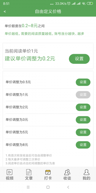 玄龟网