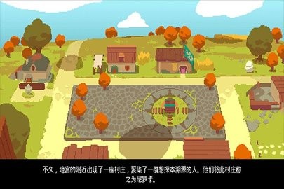 夜勤人内置菜单版