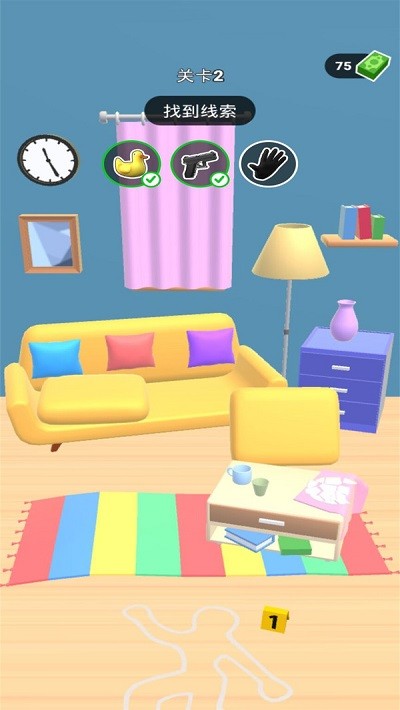 法医模拟器 法医模拟器