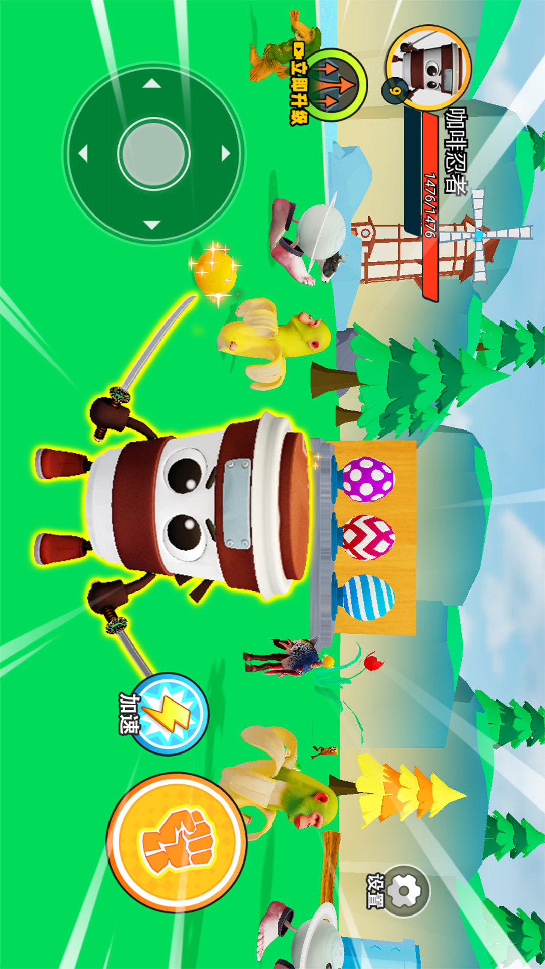 AI海外山海经 AI海外山海经