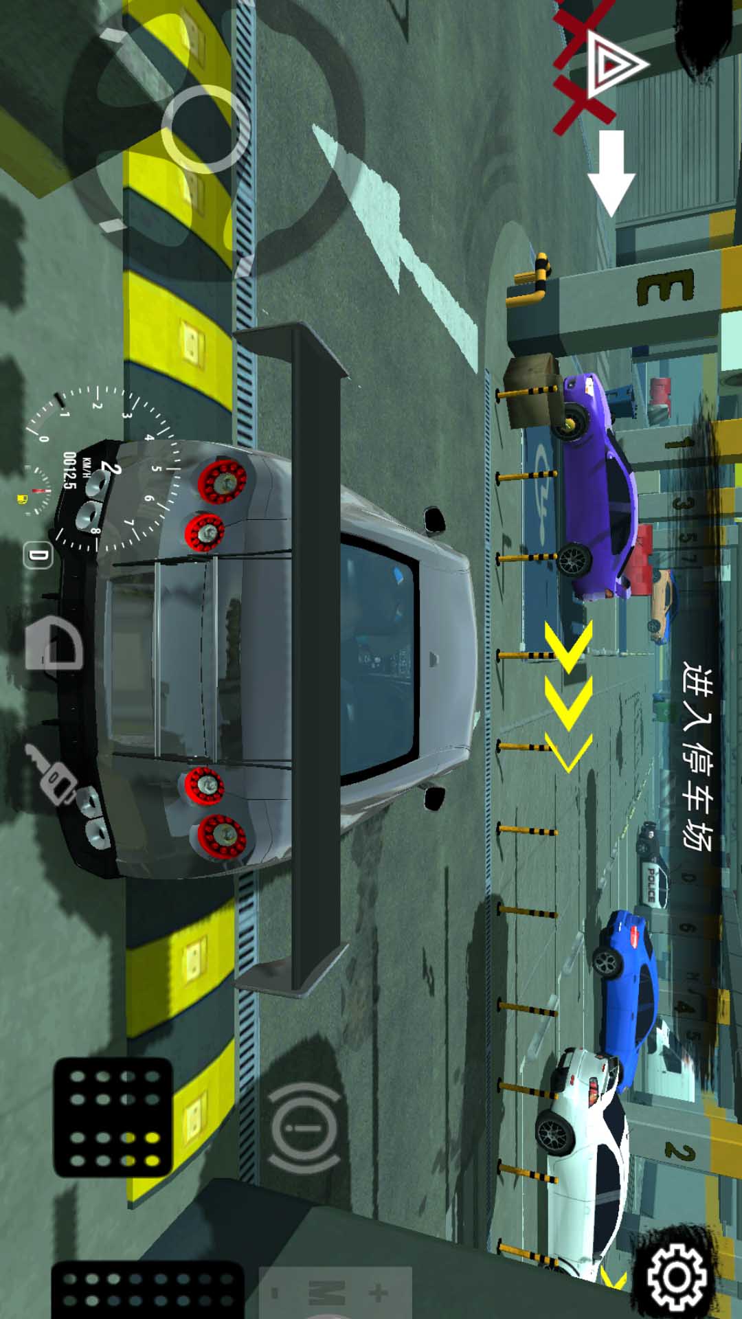 火力全开2：城市飙车