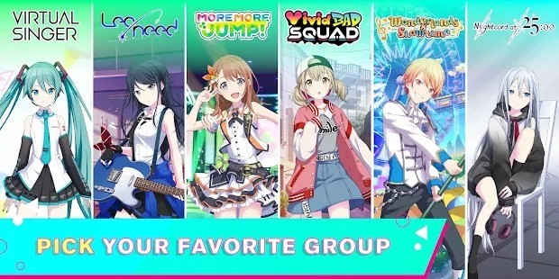 世界计划缤纷舞台官网下载