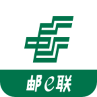 邮e联手机版最新