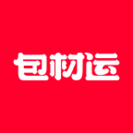 包材运