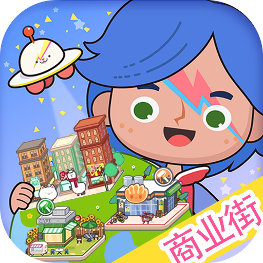 米加世界迷你乐园