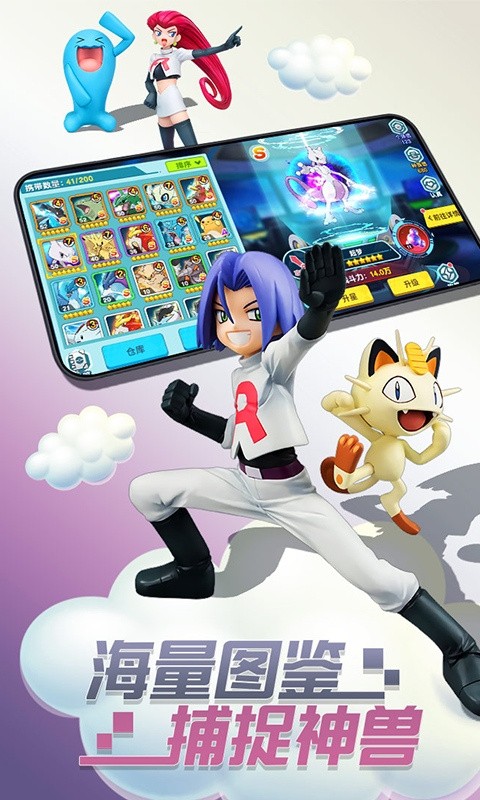 丛林鸟大冒险(宝贝原生)