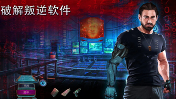 家族之谜 2 :明日的回声完整版虫虫助手安装器 家族之谜 2 :明日的回声完整版虫虫助手安装器