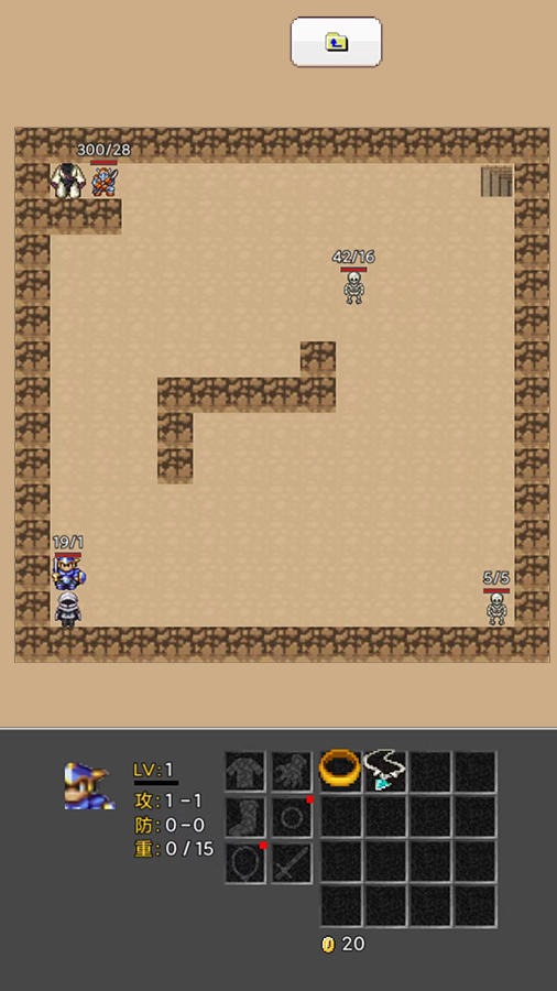 异世界大冒险 异世界大冒险