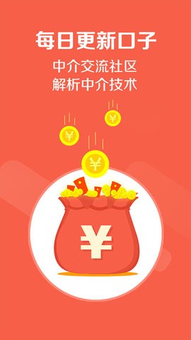 卡农社区