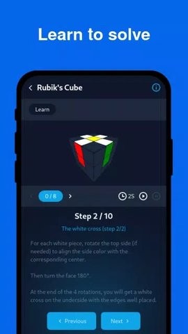 cubesolver中文版