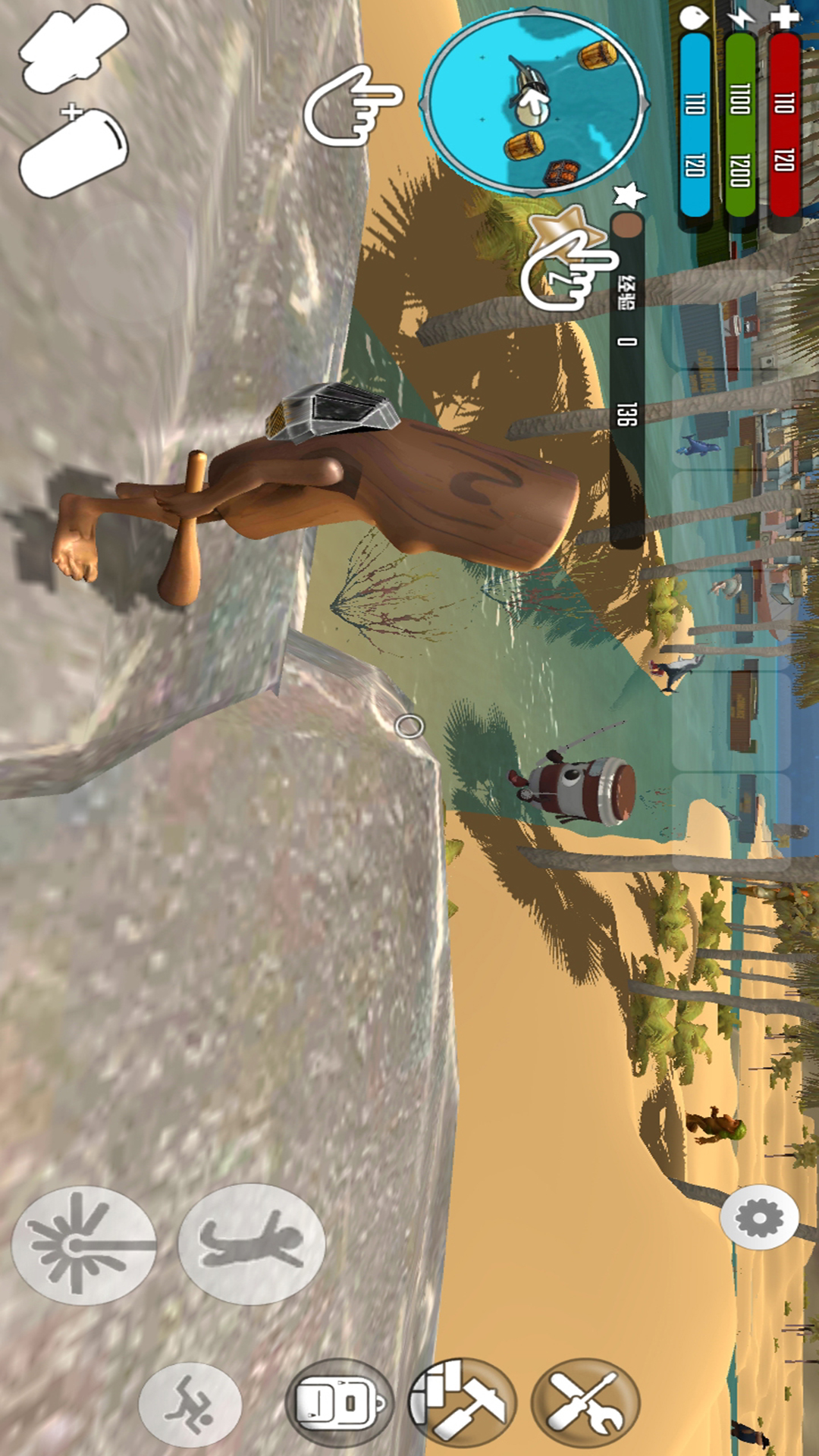 超级战争英雄对战