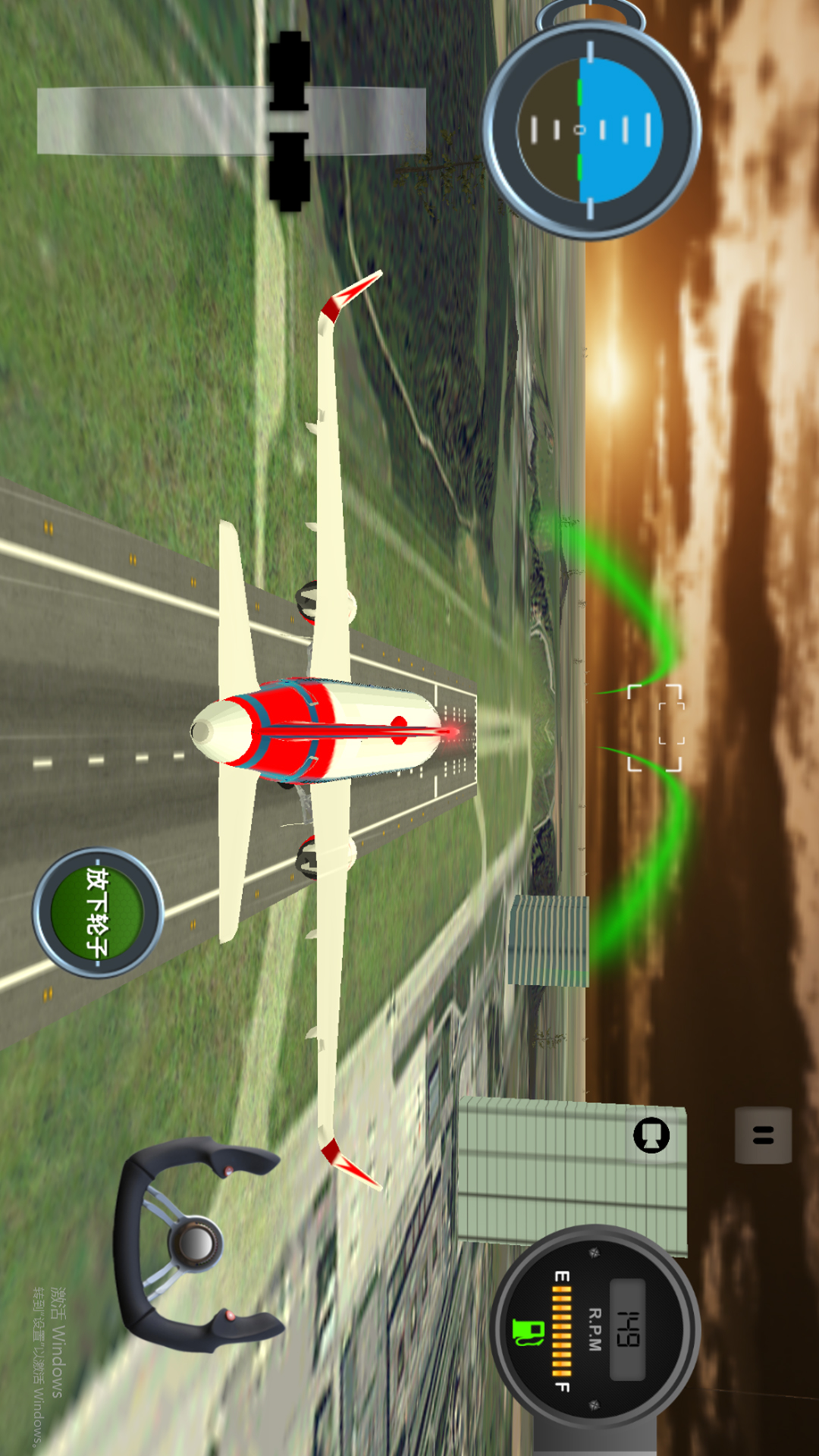 波音飞机模拟驾驶