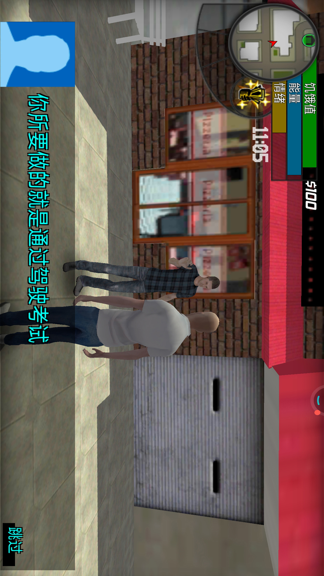 大多数搬砖打工人