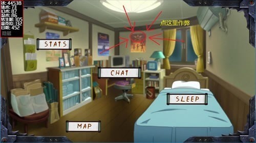 火影女忍训练最后的战争 火影女忍训练最后的战争