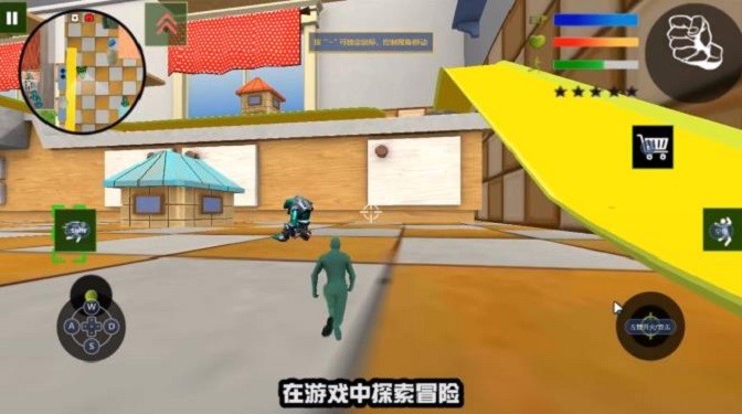 求生之路L4D中文版