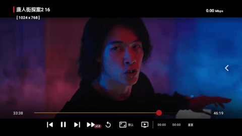 秋叶TV
