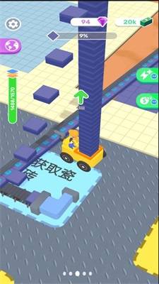 清洗小能手 清洗小能手