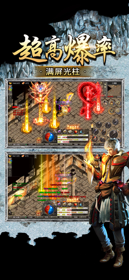 玄苍单职业 玄苍单职业