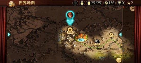 特技摩托前线无限钻石