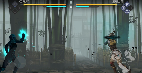 暗影格斗3中文无限金币钻石