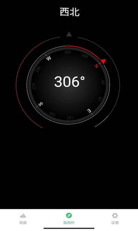 灵鹿海拔测量仪